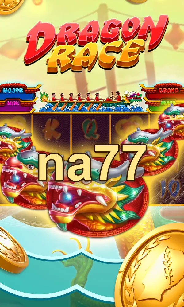 na77 Masuk